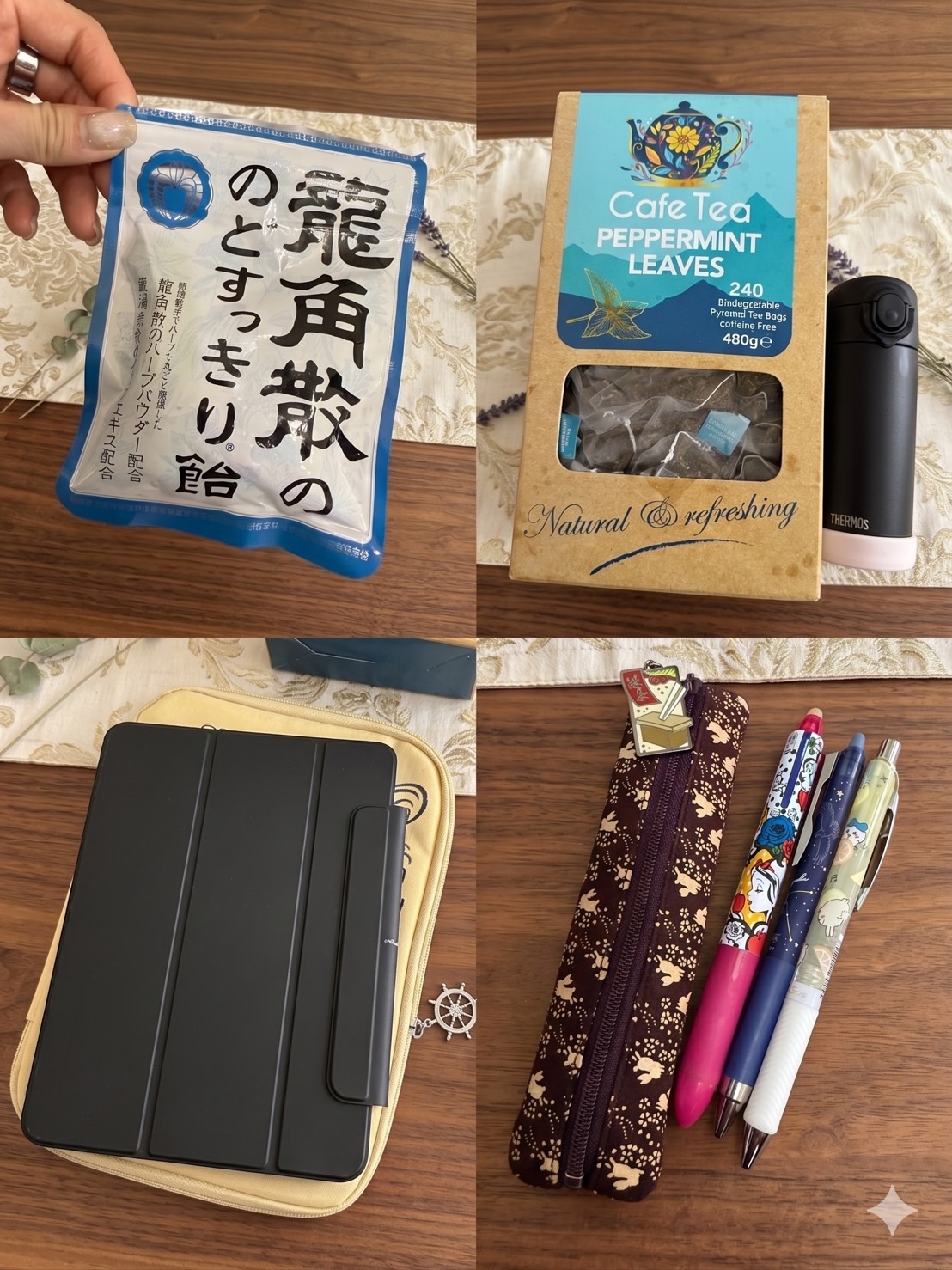 お稽古場のオトモ｜担当：月夜見